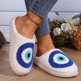 Casual Patchwork Round Keep Warm Comfortable Shoes(4 Colors)