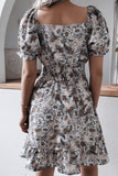 Casual Print Square Collar A Line Dresses(3 Colors)