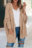 Casual Daily Solid Doll Sleeve Cardigan(5 Colors)